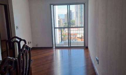 Apartamento com 3 dormitórios para alugar, 75 m² por R$ 3.663,82/mês - Tatuapé - São Paulo/SP
