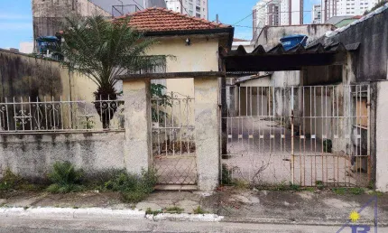Terreno à venda na Travessa Gongos Chineses, Tatuapé, São Paulo