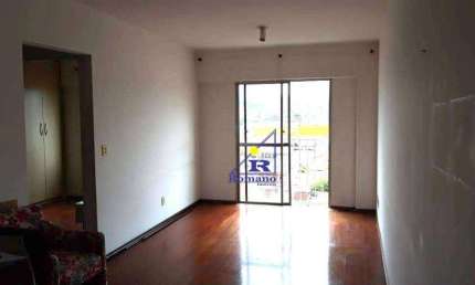 Apartamento com 2 dormitórios à venda, 50 m² por R$ 265.000,00 - Jardim Aricanduva - São Paulo/SP