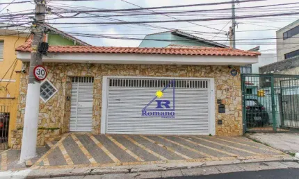Casa com 4 dormitórios à venda, 318 m² por R$ 1.060.000,00 - Tatuapé - São Paulo/SP
