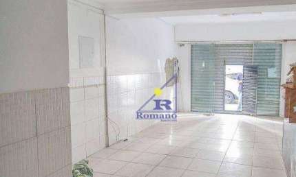 Salão, 300 m² - venda por R$ 2.300.000,00 ou aluguel por R$ 8.400,00/mês - Tatuapé - São Paulo/SP