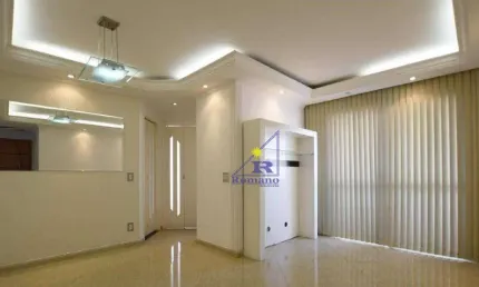 Apartamento com 2 quartos à venda na Rua Mogi Mirim, Vila Bertioga, São Paulo