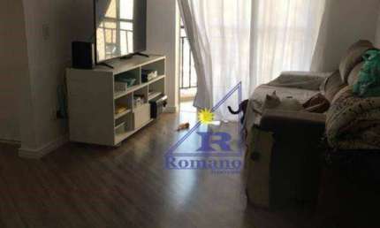 Apartamento com 2 dormitórios à venda, 56 m² por R$ 330.000,00 - Vila Formosa - São Paulo/SP