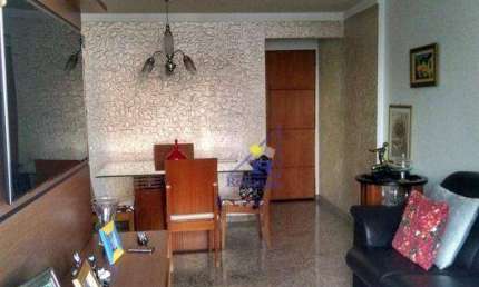 Apartamento com 2 dormitórios à venda, 60 m² por R$ 545.000,00 - Tatuapé - São Paulo/SP