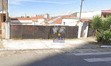 Terreno à venda, 250 m² por R$ 1.500.000,00 - Vila Formosa - São Paulo/SP