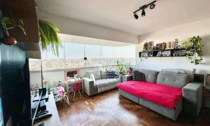 Apartamento com 3 dormitórios à venda, 87 m² por R$ 525.000,00 - Vila Carvalho - Sorocaba/SP