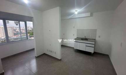 Apartamento com 2 dormitórios para alugar, 49 m² por R$ 2.120,00/mês - Jardim São Carlos - Sorocaba/SP