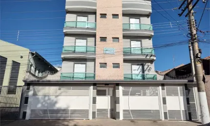 Apartamento com 2 quartos à venda em Jardim Das Cerejeiras - SP