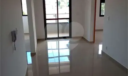 Apartamento com 2 quartos à venda em atibaia jardim - sp