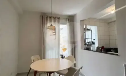 Apartamento com 2 quartos à venda em Vila Thais - SP