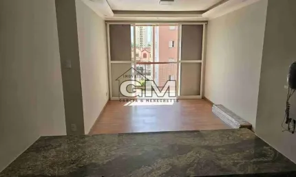 Apartamento com 3 quartos à venda no parque industrial lagoinha, ribeirão preto , 66 m2 por r$ 229.000