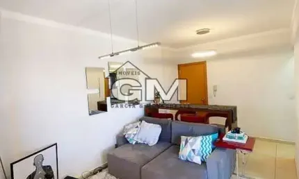 Apartamento com 1 quarto à venda no Nova Aliança, Ribeirão Preto , 53 m2 por R$ 350.000