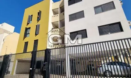Apartamento com 2 quartos à venda na Vila Ana Maria, Ribeirão Preto , 65 m2 por R$ 280.000
