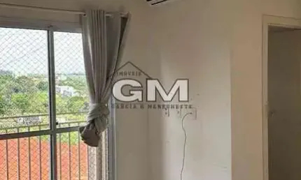 Apartamento com 2 quartos à venda em Bonfim Paulista, Ribeirão Preto , 48 m2 por R$ 165.000