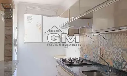 Apartamento com 2 quartos à venda no ribeirânia, ribeirão preto , 47 m2 por r$ 180.000