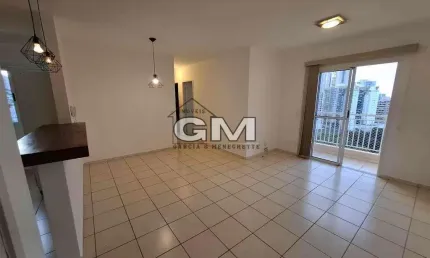 Apartamento com 3 quartos para alugar no jardim botânico, ribeirão preto , 75 m2 por r$ 2.900