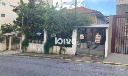 Terreno à venda, 328 m² por R$ 2.434.000,00 - Vila Clementino - São Paulo/SP
