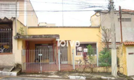 Casa 2 quartos 180 m² úteis  r$ 1.200.000 - vila clementino - sp