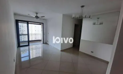 Apartamento com 3 dormitórios (1 suíte), 2 vagas - para alugar, 80 m² por R$ 5.195/mês - Chácara Inglesa - São Paulo/SP