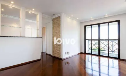 Apto 3 quartos 79 m² úteis r$ 635.000 - chá. inglesa sp