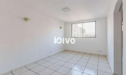 Apartamento com 2 quartos e 1 vaga para alugar, 63 m² pacote por R$ 2.565/mês - Vila Campestre