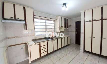 Apartamento com 1 dormitório para alugar, 65 m² por R$ 2.471,65/mês - Saúde - São Paulo/SP