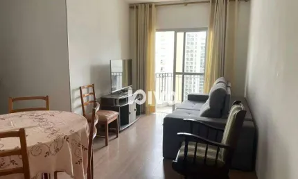 Apartamento com 2 quartos e 1 vaga para alugar, 68 m² pacote por r$ 5.126/mês - vila nova conceição