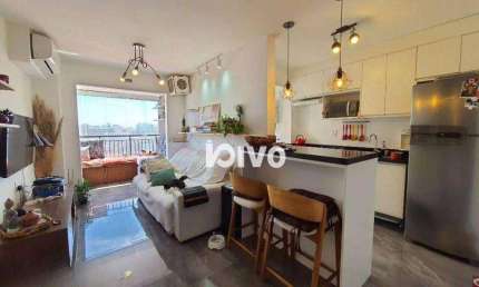 Apartamento à venda, 56 m² por R$ 950.000,00 - Vila Clementino - São Paulo/SP