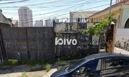 Terreno à venda, 485 m² por R$ 3.200.000 - Chácara Inglesa