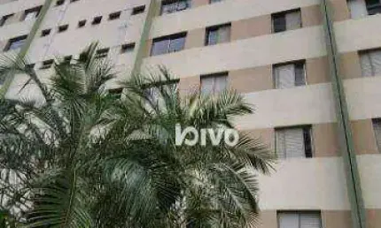 Apartamento com 2 quartos à venda, 57 m² por R$ 540.000 - Brooklin Novo