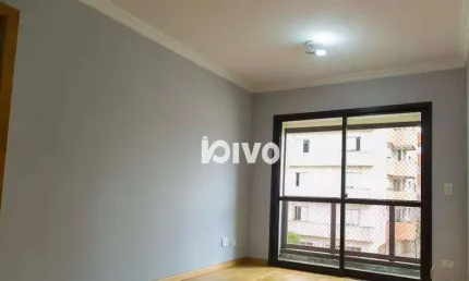 Apartamento com 2 quartos à venda, 63 m² por r$ 470.000 - vila guarani (zona sul)