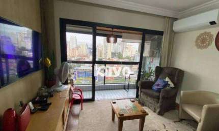 Apartamento com 3 quartos à venda, 76 m² por R$ 650.000 - Bosque da Saúde