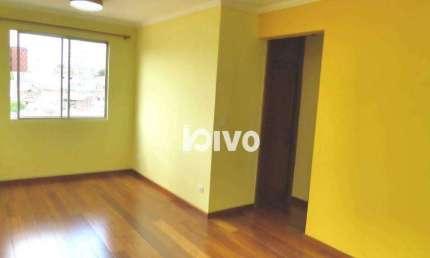 Apartamento à venda, 56 m² por R$ 455.000,00 - Vila Monumento - São Paulo/SP