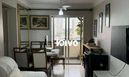 Apartamento à venda, 63 m² por r$ 530.000,00 - vila gumercindo - são paulo/sp