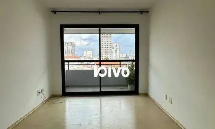 Apartamento com 2 quartos à venda, 64 m² por r$ 600.000 - jardim da glória