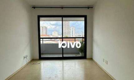 Apartamento com 2 quartos para alugar, 64 m² pacote por R$ 4.172/mês - Jardim da Glória