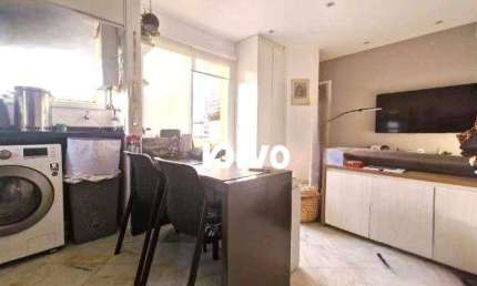 Apartamento com 1 quarto para alugar, 35 m² pacote por R$ 4.726/mês - Moema - São Paulo/SP