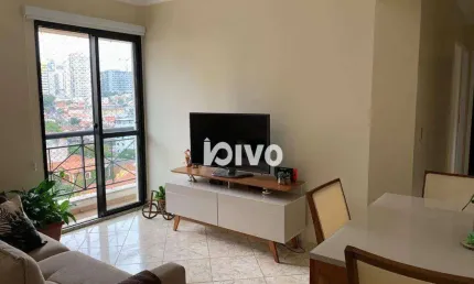 Apartamento para renda ou moradia - com 2 dormitórios , 1 wc, 1 vaga - à venda, 50 m² por R$ 596.000 - Chácara Inglesa - São Paulo/SP