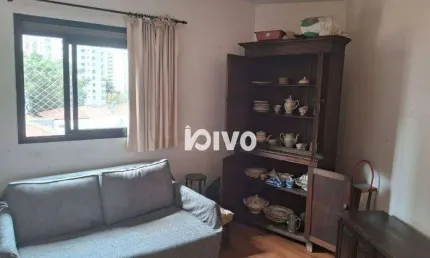 Apartamento com 1 quarto à venda na Avenida Miruna, Moema, São Paulo