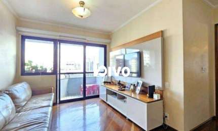 Apartamento à venda, 81 m² por R$ 798.800,00 - Vila Clementino - São Paulo/SP