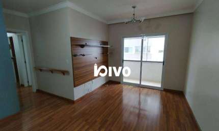Apartamento com 3 dormitórios ( 1 suíte ), 2 vagas e lazer,  à venda, 85 m² por R$ 870.000 - Saúde - São Paulo/SP