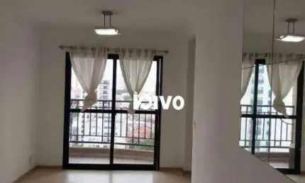 Apartamento com 2 dormitórios à venda, 57 m² por r$ 690.000,00 - vila clementino - são paulo/sp