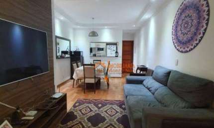 Apartamento com 3 dormitórios à venda, 80 m² por R$ 600.000,00 - Jardim Las Vegas - Guarulhos/SP
