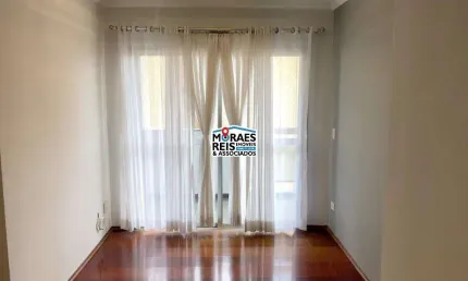 Apartamento com 2 quartos para alugar na Rua Alvorada, 81, Vila Olímpia, São Paulo por R$ 6.200