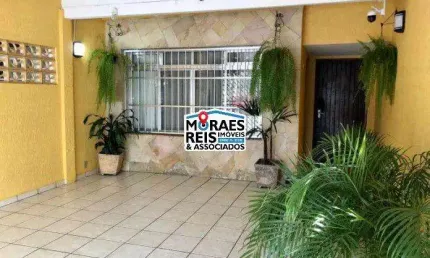 Casa com 2 quartos à venda na Rua Latif Fakhouri, 336, Vila Santa Catarina, São Paulo por R$ 640.000