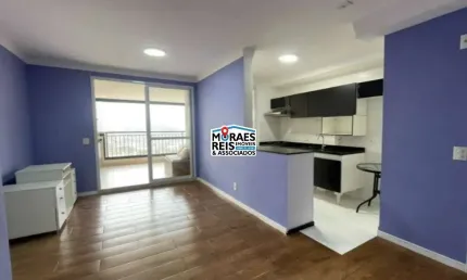 Apartamento com 2 quartos à venda na Avenida João Dias, 2192, Santo Amaro, São Paulo por R$ 923.000