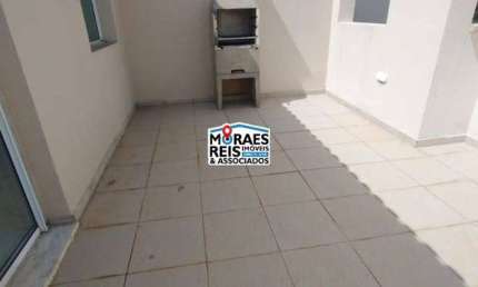Apartamento com 2 quartos à venda na Avenida João Paulo da Silva, 635, Interlagos, São Paulo por R$ 560.000