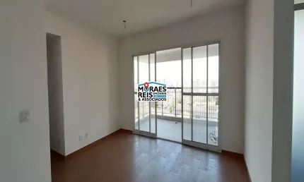 Apartamento com 2 quartos à venda na Rua Alba, 1700, Vila Santa Catarina, São Paulo por R$ 750.000