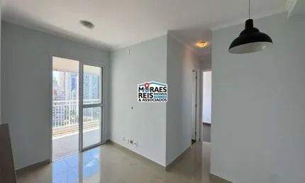 Apartamento com 2 quartos à venda na avenida portugal, 1223, brooklin, são paulo por r$ 1.100.000