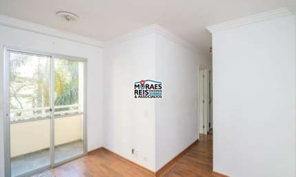Apartamento com 2 quartos para alugar na Rua Marie Nader Calfat, 351, Panamby, São Paulo por R$ 2.200